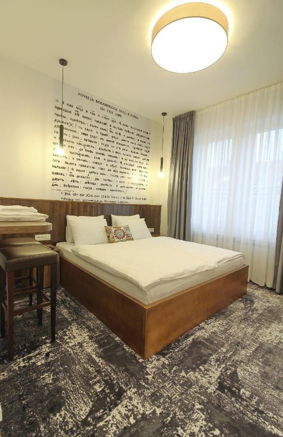 Sarajevo History Apartments Экстерьер фото